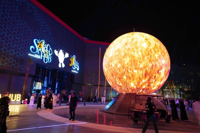 "سالا هب" .. 300 لعبة إلكترونية تحت سقف واحد