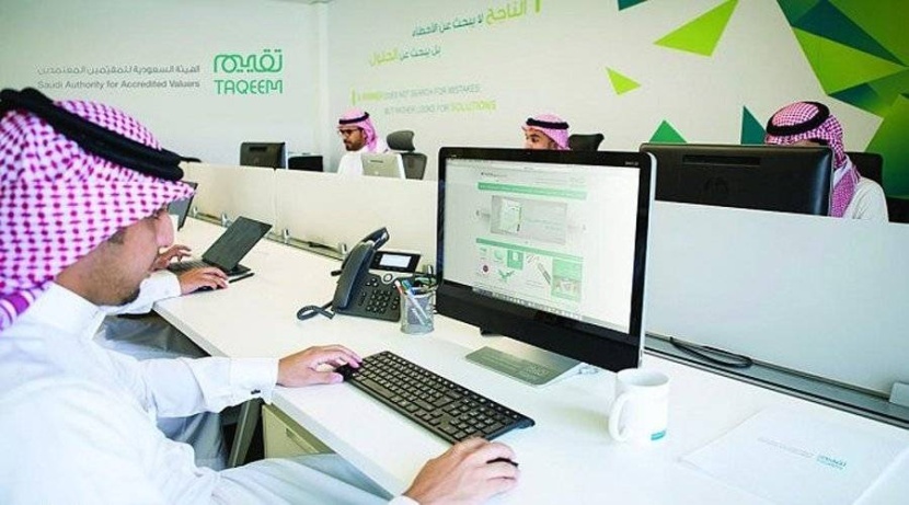 «هيئة المقيمين»: 3 آلاف مقيم معتمد .. 87 % منهم سعوديون