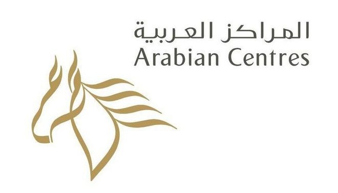 "المراكز العربية" تلتمس من المقام السامي إيقاف قرار إلغاء الصك المتعلق بالأرض المملوكة لها