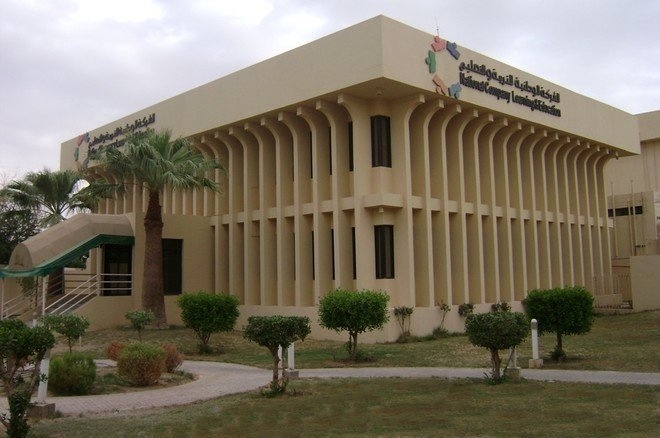 "الوطنية للتعليم" توزع أكثر من 34 مليون ريال على المساهمين عن السنة المالية المنتهية في 31 أغسطس 2021