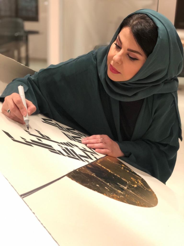 مزاد فني رقمي في المملكة.. عرض أعمال لولوة الحمود