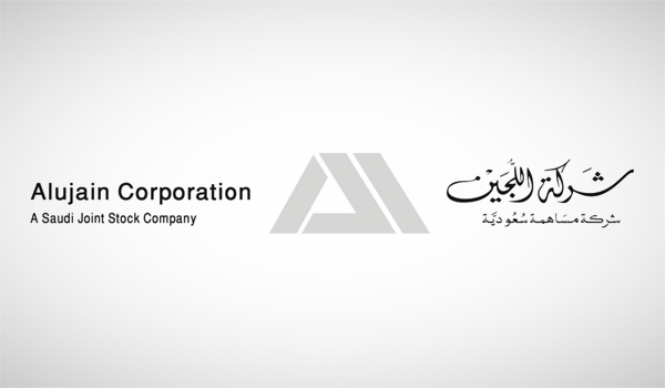 "اللجين القابضة" تربح 56.7 مليون ريال في الربع الثالث .. بارتفاع 256 %