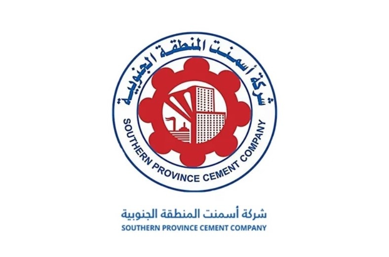 "أسمنت الجنوب" تربح 83 مليون ريال في الربع الثالث ..  بانخفاض 44.6 %