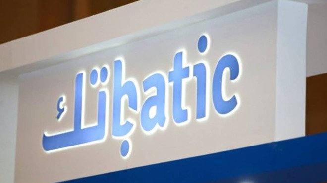 هيئة السوق توافق على زيادة رأس مال "باتك" عن طريق طرح أسهم حقوق أولوية بـ 300 مليون ريال