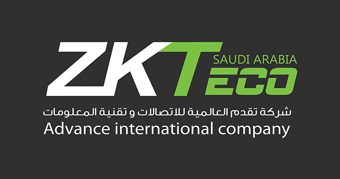 طرح 20 % من أسهم "تقدم العالمية للاتصالات وتقنية المعلومات" للاكتتاب وإدراجها في "نمو"