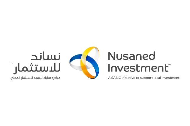 "نساند للاستثمار" توقّع اتفاقية لإنشاء مصنع لإعادة تدوير البلاستيك في رابغ