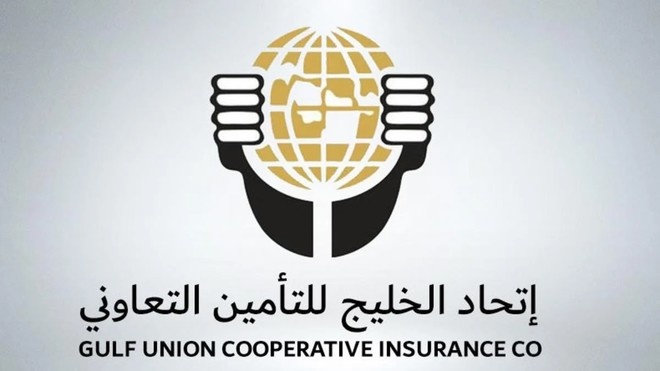 "اتحاد الخليج" تحصل على موافقة المركزي السعودي النهائية على 3 منتجات لها