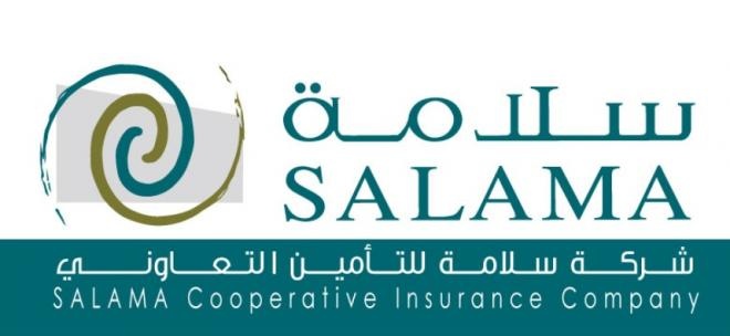 "سلامة للتأمين" تعين بدر العنزي رئيسا تنفيذيا للشركة 