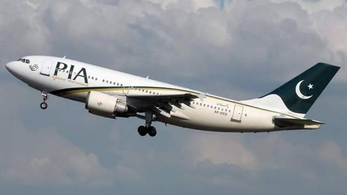 التلوث الهوائي يلغي رحلات الطيران في باكستان