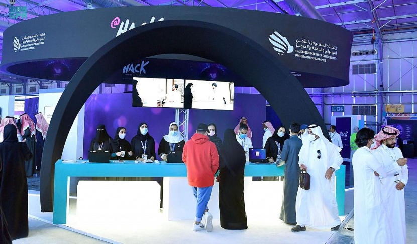  انطلاق مؤتمر Hack@ في الرياض بمشاركة عباقرة الأمن السيبراني في العالم