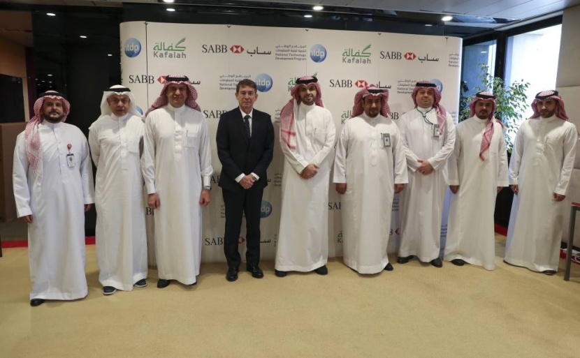 "ساب" يدشن برنامجا لتمويل الشركات الصغيرة والمتوسطة في قطاع التقنية
