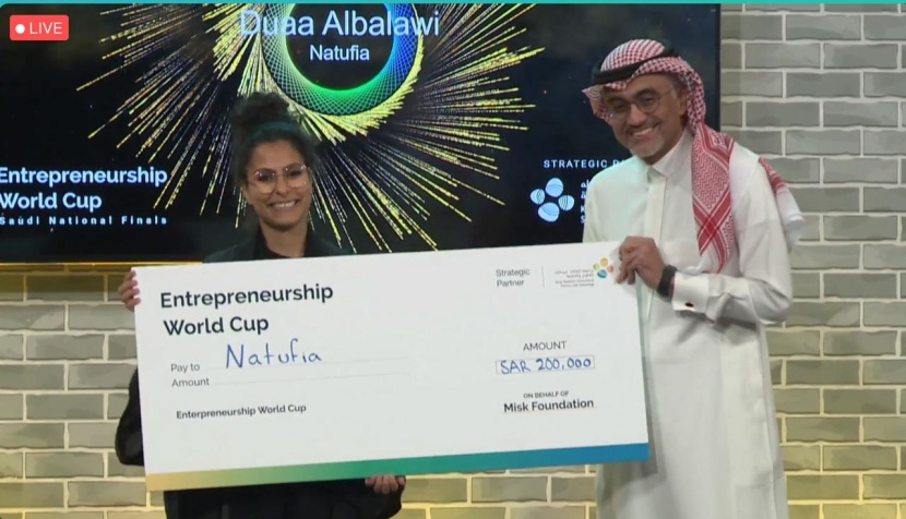 شركتان ناشئتان في "كاوست" تصلان لنهائيات كأس العالم لريادة الأعمال 2021 برعاية "مسك الخيرية"