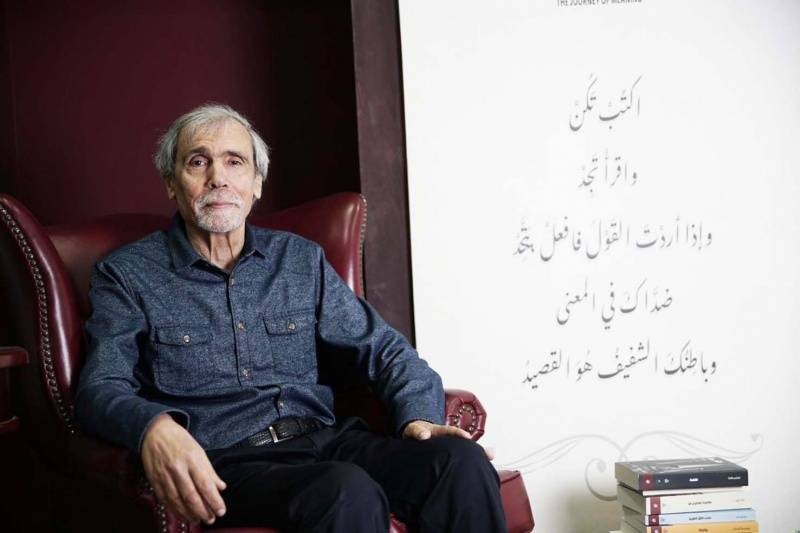 حكاية «كيليطو» بين السرد والنقد