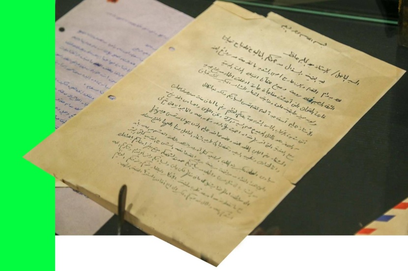 لأول مرة .. مقتنيات عبدالحليم حافظ تخلد ذكراه أمام الزوار