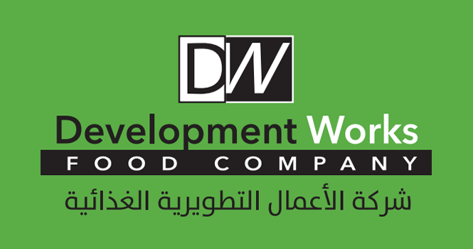 "التطويرية الغذائية" تتقدم بطلب الانتقال إلى السوق الرئيسي