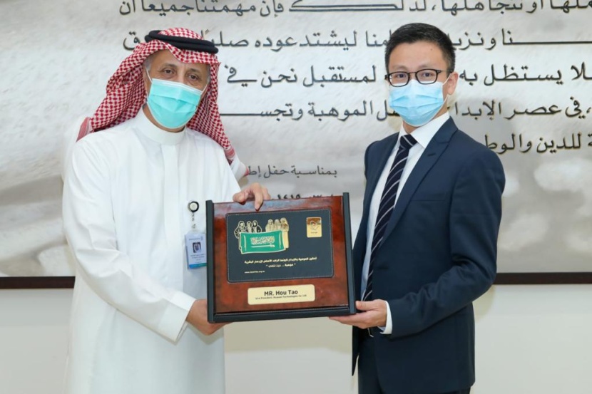 موهبة توقع مذكرة تفاهم مع هواوي للتعاون في مجال تنمية وتطوير المهارات الرقمية للشباب
