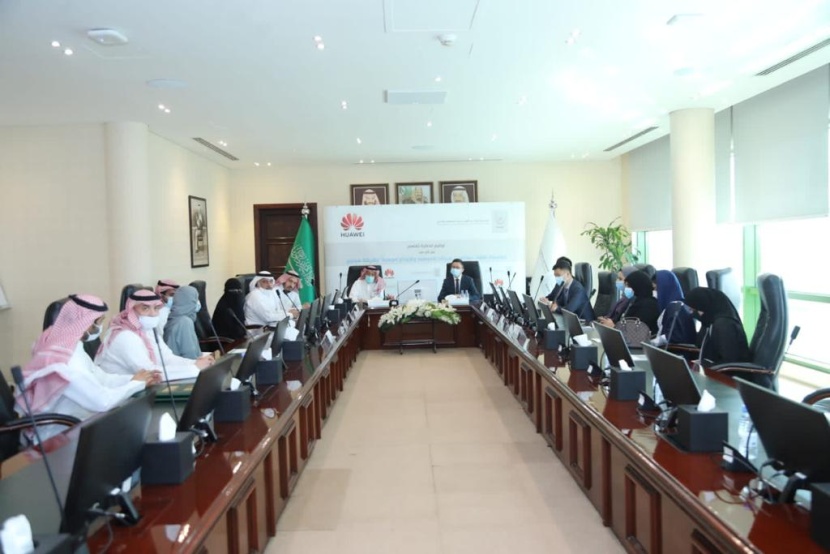 موهبة توقع مذكرة تفاهم مع هواوي للتعاون في مجال تنمية وتطوير المهارات الرقمية للشباب