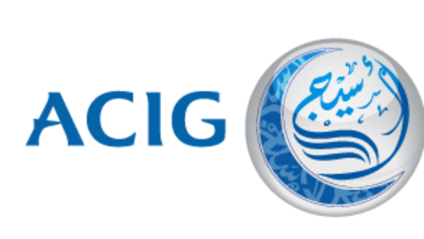 بلوغ الخسائر المتراكمة لـ "أسيج" 24.8 % من رأس المال