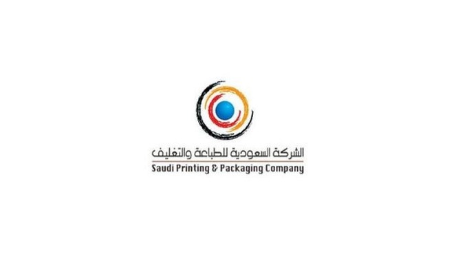 "الطباعة والتغليف" تخسر 17.7 مليون ريال في الربع الثالث من 2021