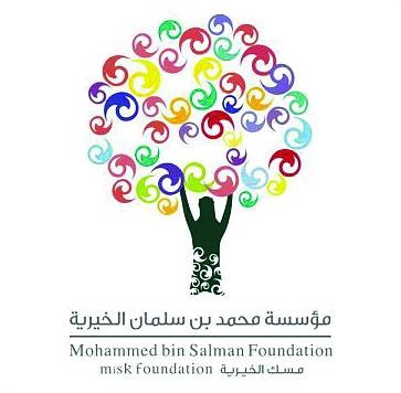 "زمالة مسك" .. رحلة ملهمة من التعلم على مدى 6 أشهر