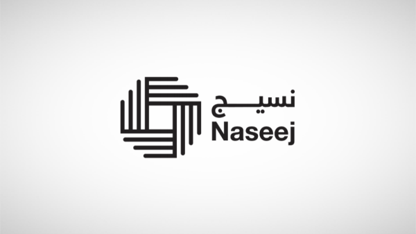 "إيداع": إضافة حقوق الأولوية لشركة نسيج العالمية التجارية