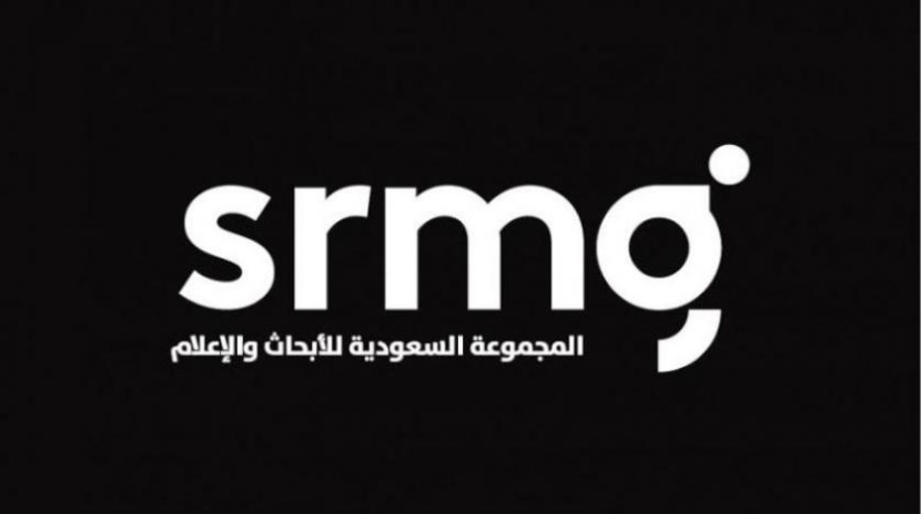 205 ملايين ريال أرباح «الأبحاث والإعلام» في الربع الثالث .. قفزت 168%
