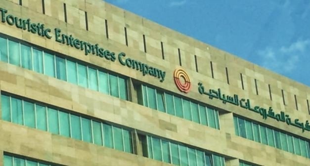 "شمس" تتحول للربحية في الربع الثالث وتحقق 93 ألف ريال