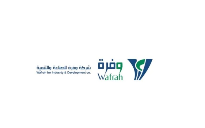 "وفرة" تخسر 1.7 مليون ريال في الربع الثالث .. بانخفاض 36.6%