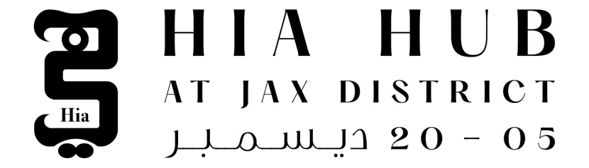 مجلة "هي" تطلق فعالية "هي هَبْ" للموضة والفنون