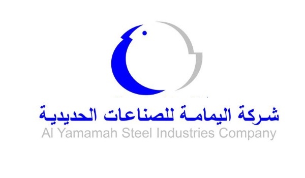 "اليمامة للحديد": توزيع 50.8 مليون ريال أرباحا نقدية على المساهمين 