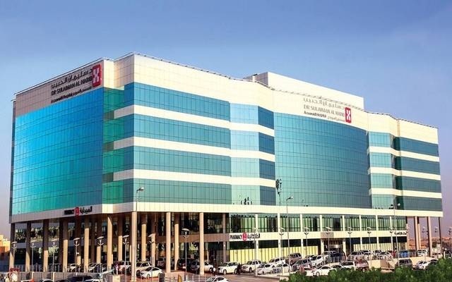 شركة تابعة لمجموعة الحبيب توقع عقد تنفيذ الأعمال الإنشائية لمشروع مستشفى صحة الخرج بـ 98.4 مليون ريال