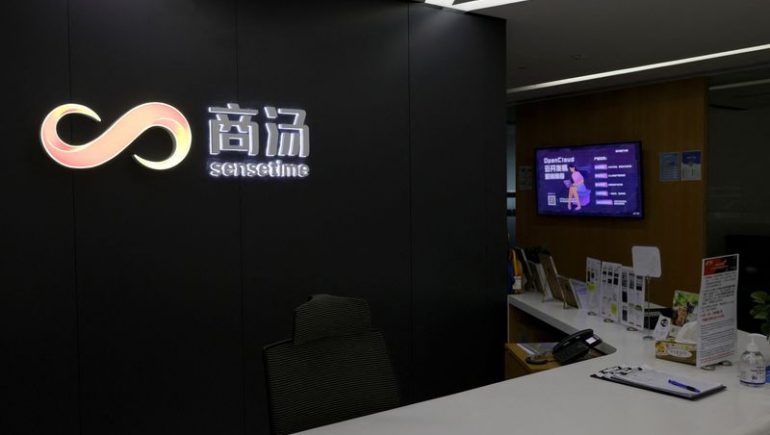 "سينس تايم" تؤجل إدراجها في البورصة بعد فرض عقوبات أميركية عليها