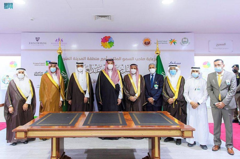 أمير المدينة المنورة يفتتح مركز تمكن الشامل لذوي اضطراب طيف التوحد