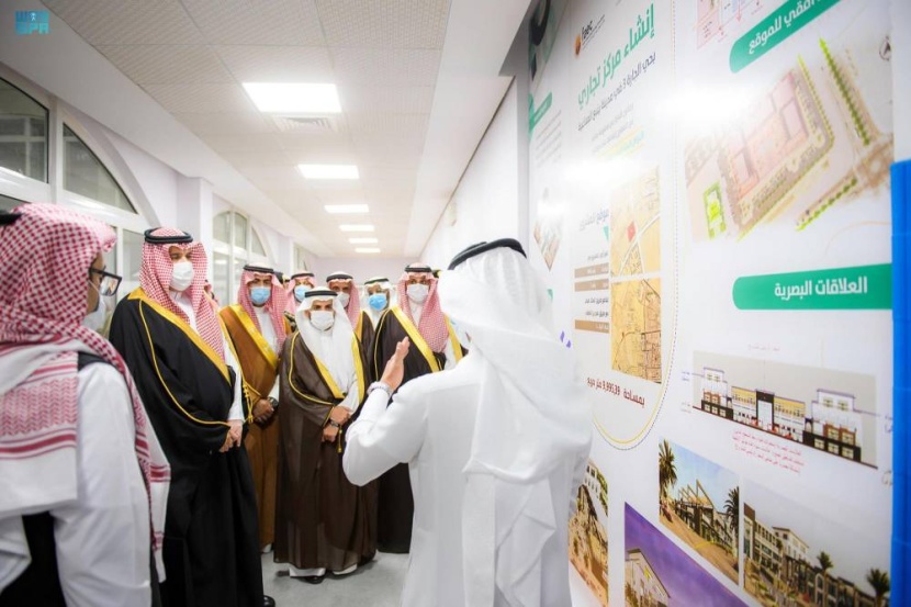 أمير المدينة المنورة يفتتح مركز تمكن الشامل لذوي اضطراب طيف التوحد