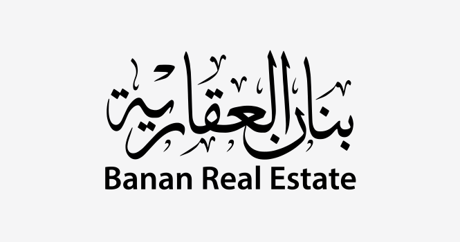 "بنان" تشتري مبنى تجاري بـ 73.1 مليون ريال 