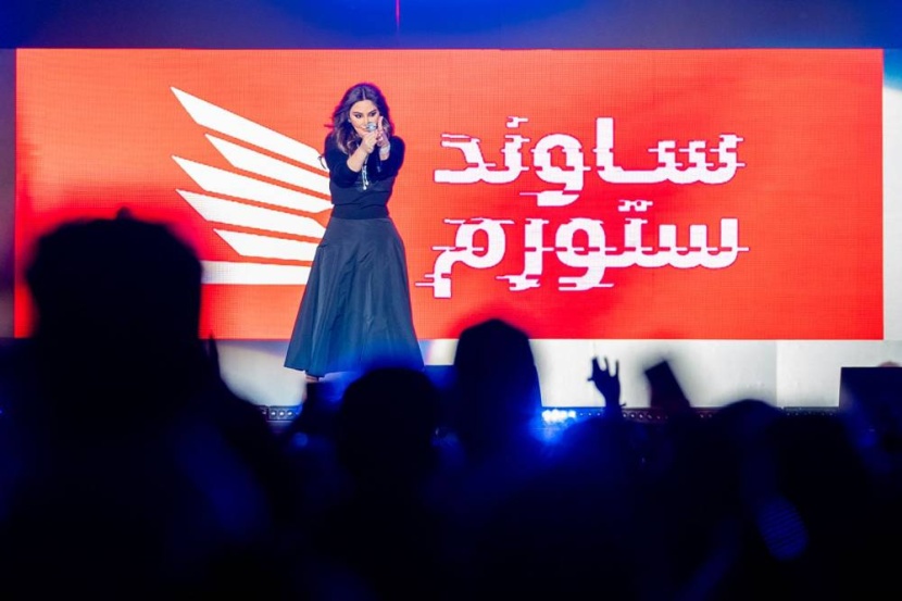 مهرجان مدل بيست في الليلة الأولى .. أجواء فنية استثنائية