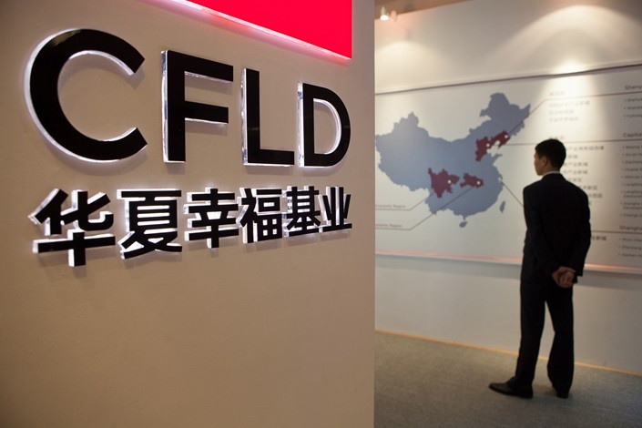 شركة عقارية تفقد الاتصال بمدير ثروة سلمت له 313 مليون دولار