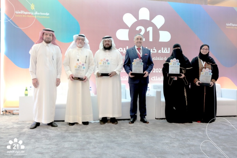 6 إدارات تعليم تقدم مبادرتها لتعزيز"شخصية متعلم القرن 21" 