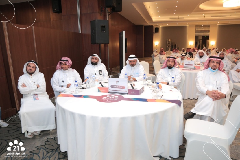 6 إدارات تعليم تقدم مبادرتها لتعزيز"شخصية متعلم القرن 21" 