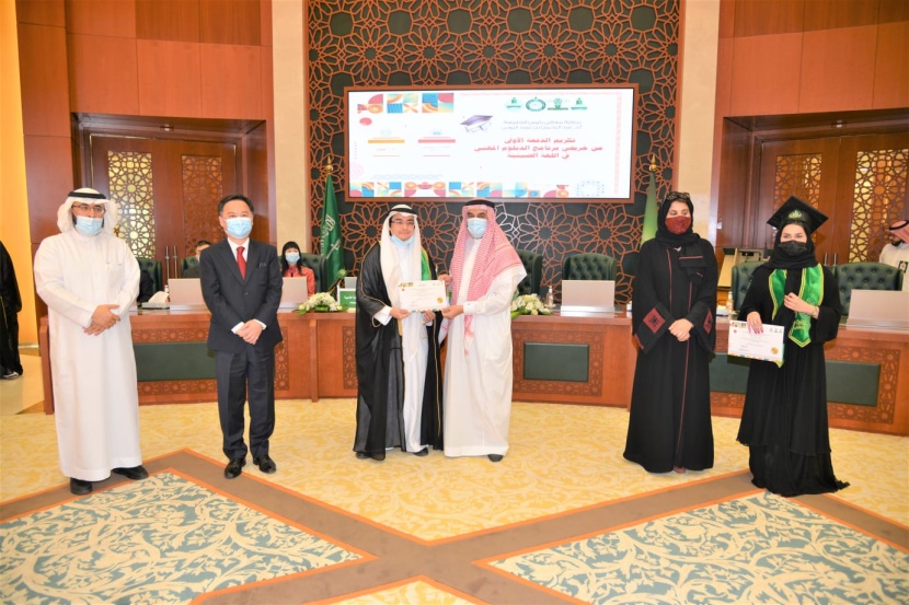 جامعة "المؤسس" تحتفي بتخريج أول دفعة من برنامج الدبلوم المهني في اللغة الصينية