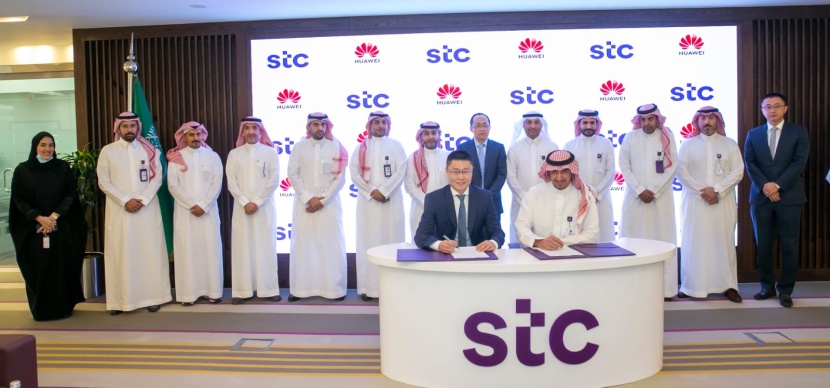 "stc" توقع 3 اتفاقيات وتدشن مركزا للبيانات في جدة  