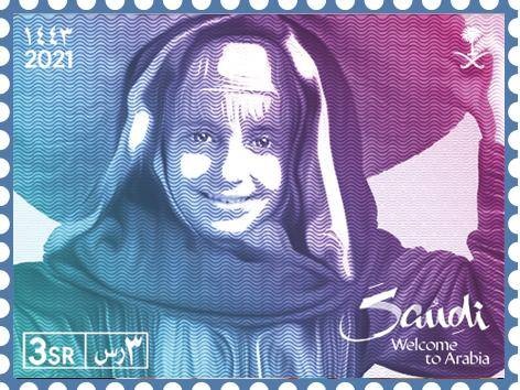 «سبل» تبرز مواقع المملكة على طابعين بريديين كوجهات سياحية