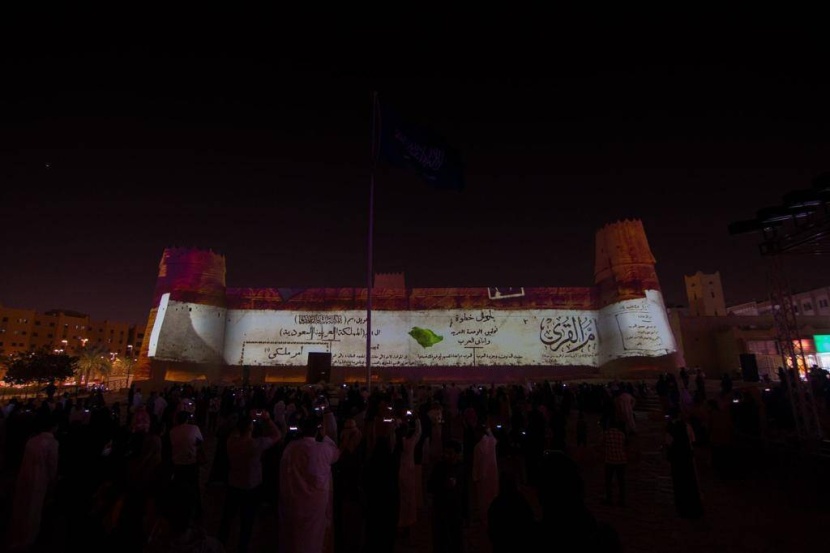 جولة افتراضية لزوار «نبض الرياض» تحكي تراث المملكة