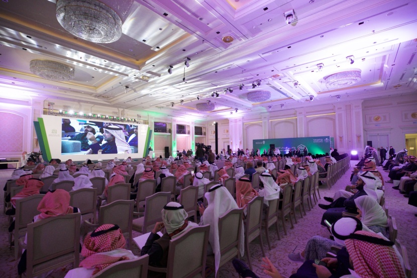 انطلاق مؤتمر ومعرض آفاق ومستقبل القطاع العقاري