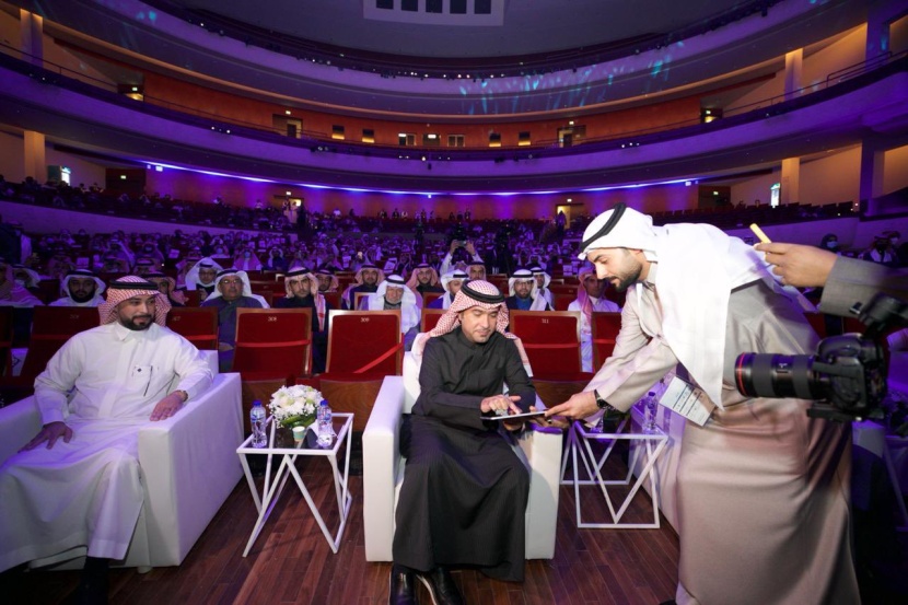انطلاق مؤتمر ومعرض آفاق ومستقبل القطاع العقاري