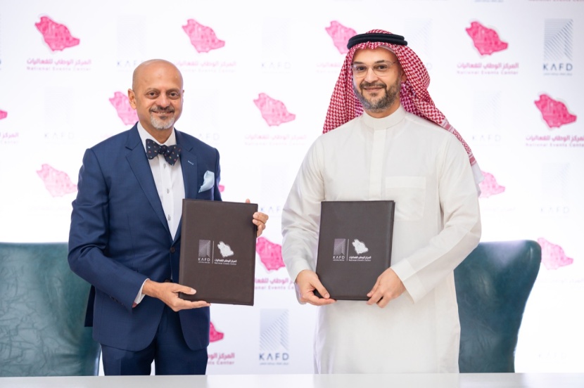 المركز الوطني للفعاليات يوقع مذكرة تفاهم مع شركة إدارة وتطوير مركز الملك عبد الله المالي "كافد"