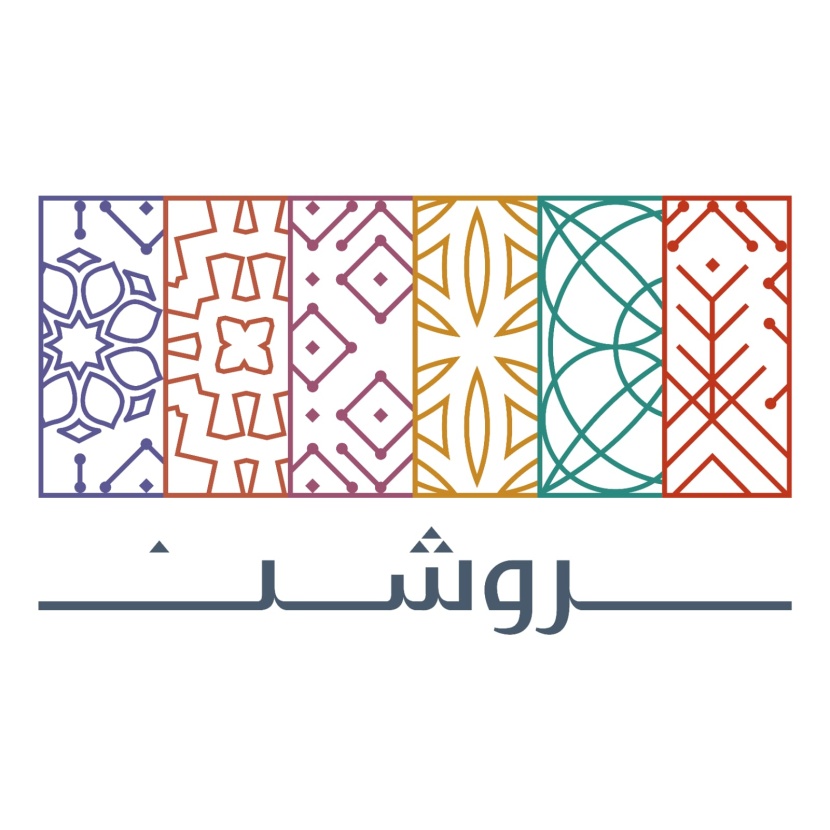 روشن شريك مؤسس لسباق  جائزة السعودية الكبرى stc للفورمولا 1