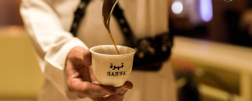 «الثقافة»: «الفنجال» هوية بصرية لـ «عام القهوة السعودية»