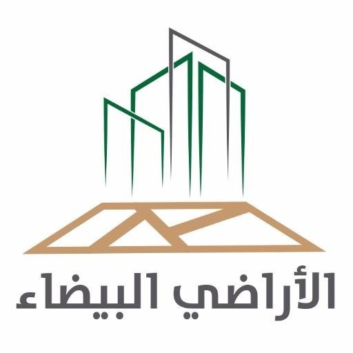 صرف 24 مليون ريال من إيرادات "الأراضي البيضاء" لمشاريع الإسكان
