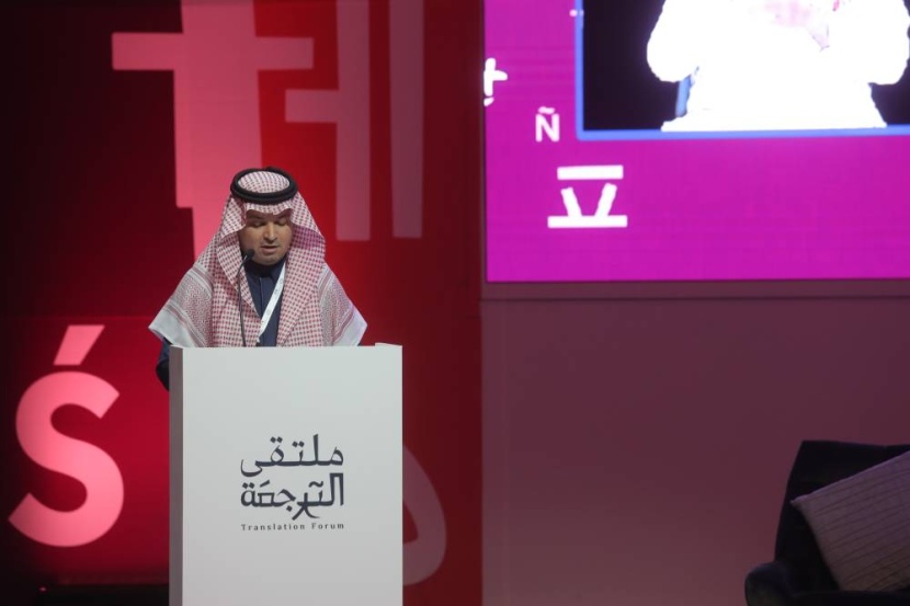 مترجمون: المملكة تعيش عصرا ثقافيا ذهبيا